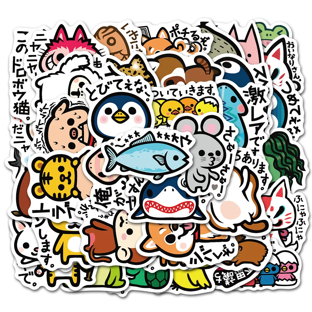 Pegatinas de dibujos animados de animales para monopat&iacute;n, calcoman&iacute;as impermeables simples japonesas de 10/30/50 uds, para montar en monopat&iacute;n-0