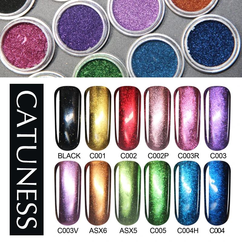 CATUNESS ногтей пигмент Единорог порошок глянцевый золотистый Серебристый розовый