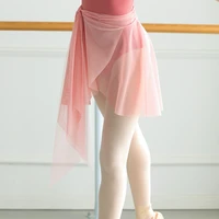 ballet skirt adult dance skirt mesh ballet skirt high waist lyrical contemporary dance dress costumes asymmetric ballerina tutu