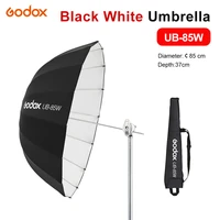 godox ub 85w 33 5in 85cm parabolic black white reflective umbrella studio light umbrella with black silver diffuser cover cloth