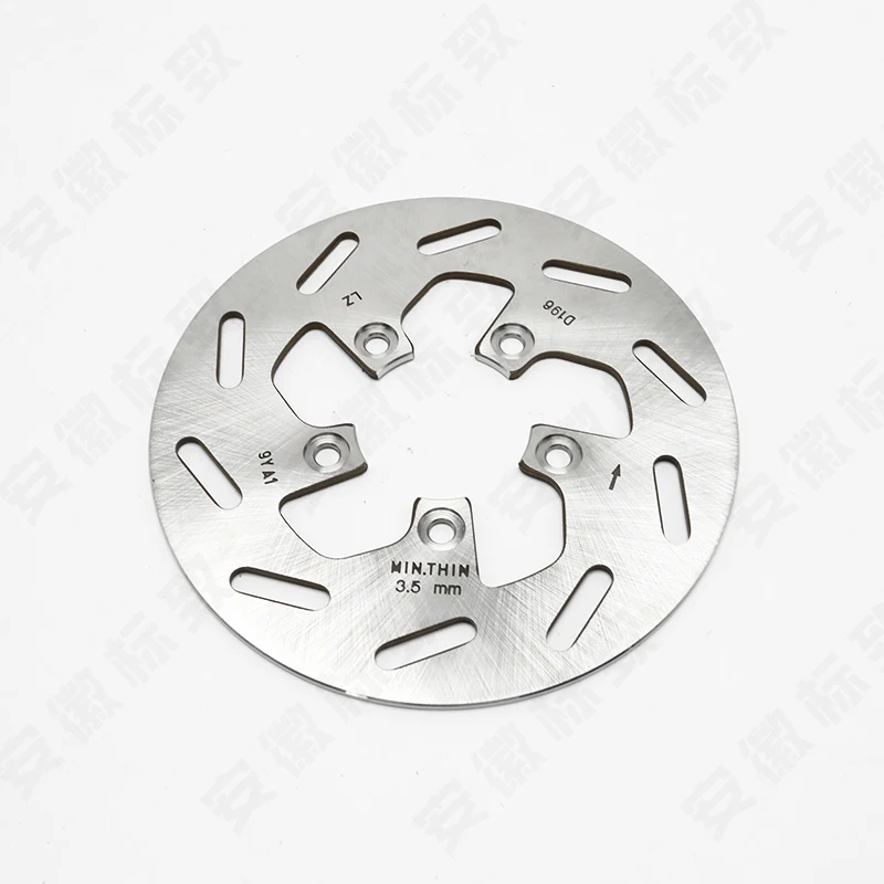

FQ Front and Rear Brake Disc Original Motorcycle Accessories Authentic