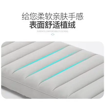 Надувная кровать ПВХ портативный матрас | Спорт и развлечения