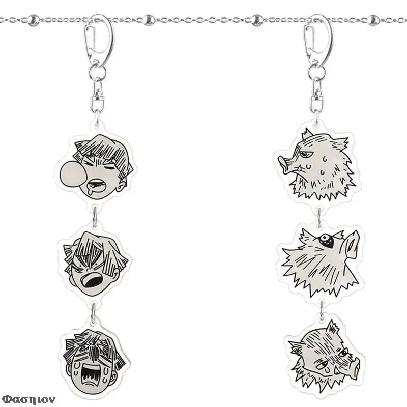 Акриловый брелок для ключей милый с клинком призрака из аниме рассекающий