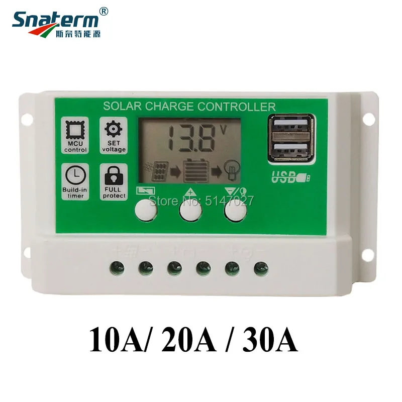 PWM 30A Контроллер заряда 20A зарядное устройство 12v24v для свинцово-кислотных литий-ионных литиевых батарей солнечный регулятор PV