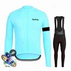 Новинка, командный комплект одежды для велоспорта рафаэн с длинным рукавом, одежда для горного велосипеда, Мужская одежда для гоночного велосипеда, одежда для велоспорта