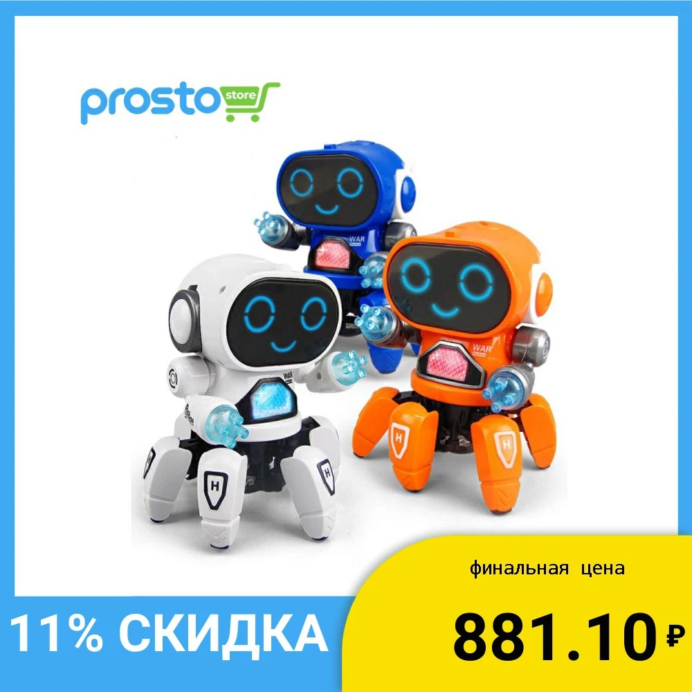 BOT ROBOT Pioneer|AR Игрушки| |
