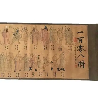 

Установите антикварные длинные картины прокрутки (108 героев водной маржи)