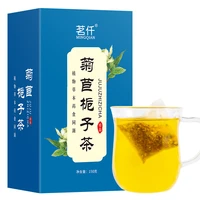 chicory gardenia tea lily chicory mulberry leaf tea acid free and non acid reducing tea 150g 1 box