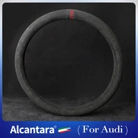 38cm alcantara suede flat bottom car steering wheel cover hollow pattern for aodi a4l a6l q5l a3 a7 q2l q3 q5 q7 accessories