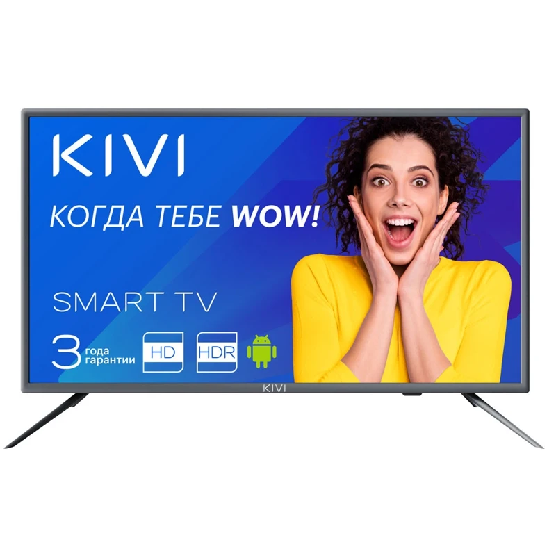 Телевизор KIVI 24'' 24H600GR HD|Телевизоры| |