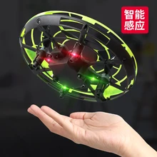 Новый Модный ручной НЛО шар летающие радиоуправляемые игрушки Led