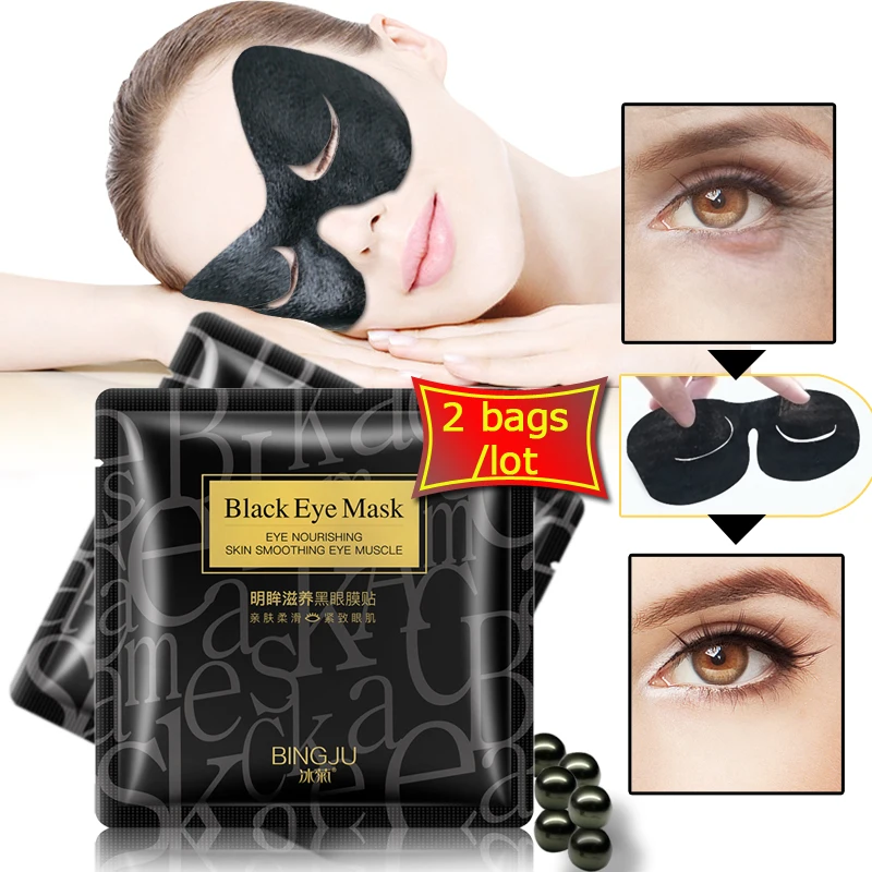 2 сумки черный жемчуг маска для глаз патч против морщин отечности влага глаз темный круг уход за лицом сон патчи Здоровье Уход за глазами
