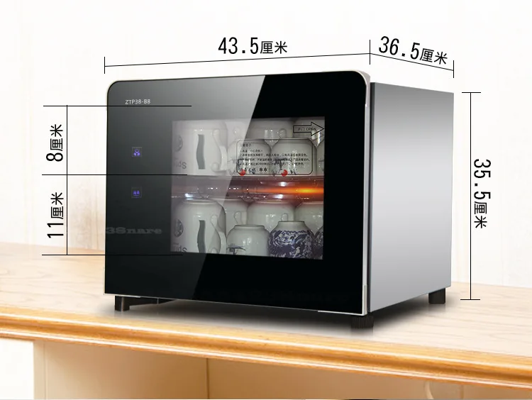 

125 Degrees High-temperature Teacase Disinfection Cabinet Small Household Commercial Disinfection Cabinet Cup Storage Cabinets