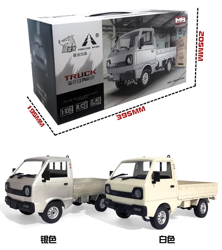 WPL D12 RC автомобиль 1/10 4WD моделирование матовый 260 Мотор для скалолазания