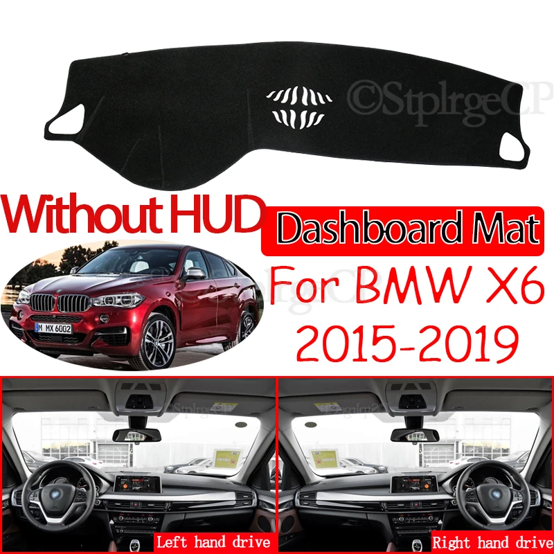 Противоскользящий коврик для BMW X6 F16 2015 2016 2017 2018 2019 защита от ультрафиолета