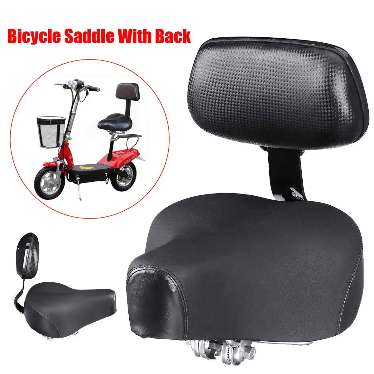 Универсальное велосипедное седло для велосипеда дорожный MTB велосипед широкая