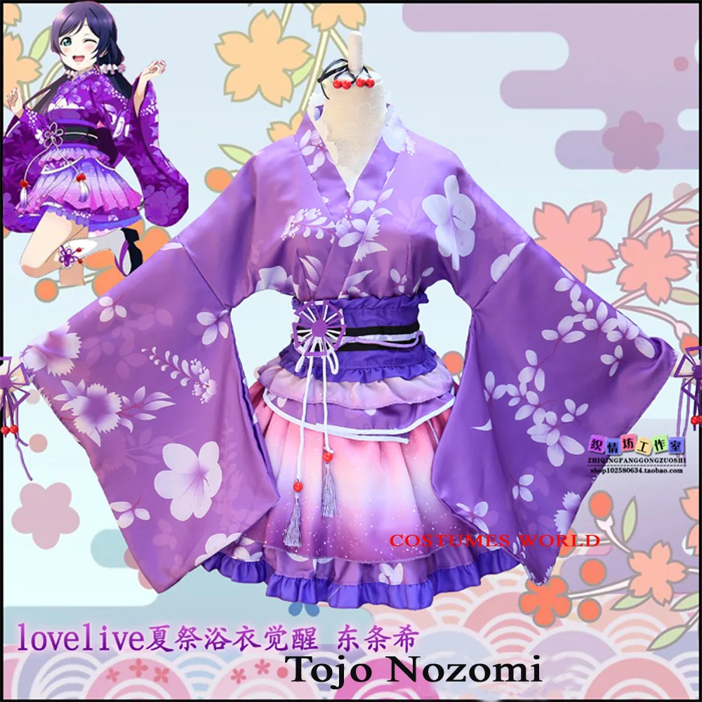 Новинка 2020 милые аниме костюмы для косплея Love Live кимоно тодзё Нозоми Нико женщин