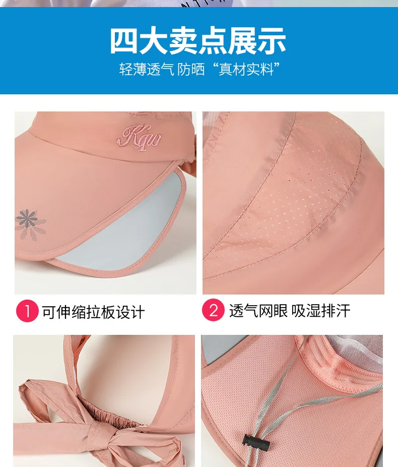 

2020 Snapback Summer Visor Sunhat for Men and women Unisex Cap Adjustable Adult Outdoor Sun Shade Outdoor Protective Sun Hat