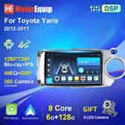 Автомагнитола для Toyota Yaris 2012 -2017, стереоприемник, 2 din, Android, Авторадио Carplay, Blu-ray, IPS экран, камера 360, DSP, GPS