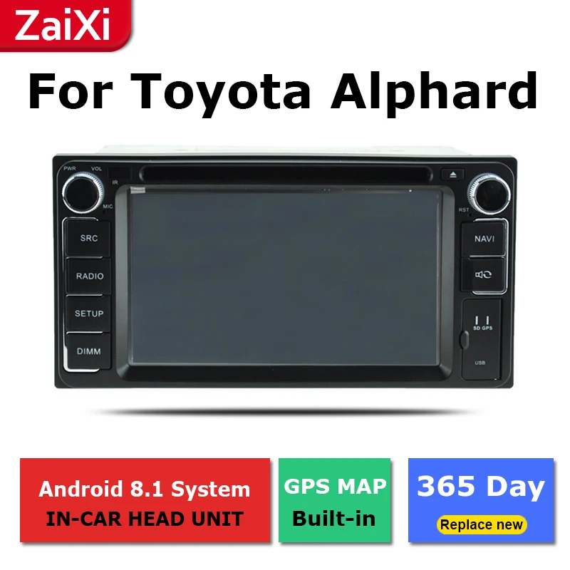 Автомобильный мультимедийный плеер 2Din для Toyota Alphard 2002 2003 2004 2005 2006 2007 2008 Android радио