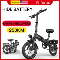 g force 250km electric bike 48v 400w 14 5ah ebike foldable electric bicycle power assisted manned long battery life bicicleta