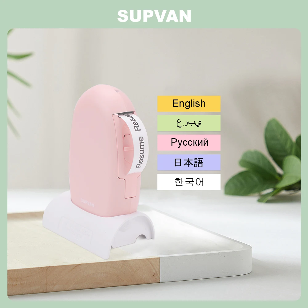 Bluetooth Термопринтер для этикеток Supvan E10 беспроводная маркировочная машина