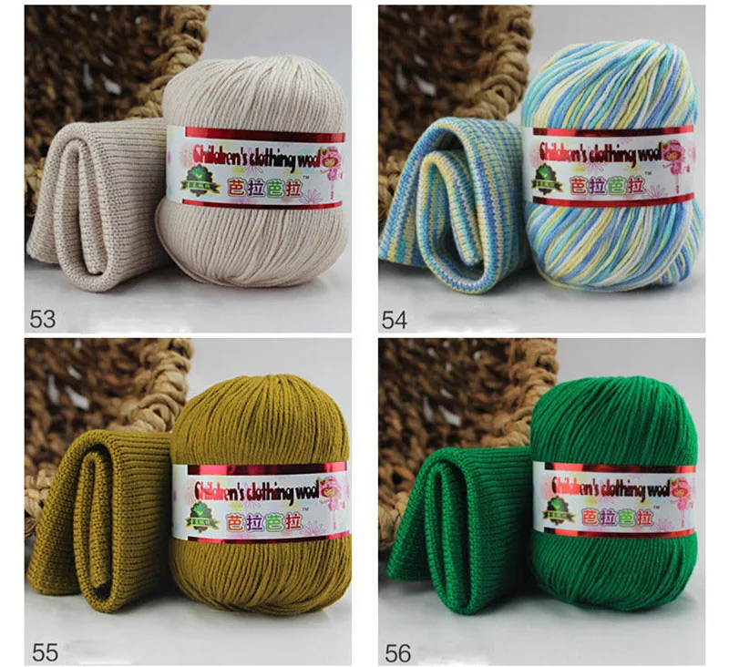 Color Message 8pcs 8 шт. coton пряжа для ручного вязания, шелковая пряжа fio de malha lana trico - Цвет: Color Message 8pcs