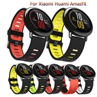 Сменный силиконовый ремешок для часов Xiaomi Huami Amazfit Stratos 3 2 2S, модный спортивный браслет для смарт-часов