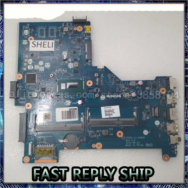 Материнская плата SHELI для HP 250 G3 15 R с бриллиантом 774716 501 001|Материнские платы| |