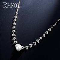 rakol neweat luxury petal imitation pearl choker necklaces for women light wheat ear flower clavicle chain pendant female