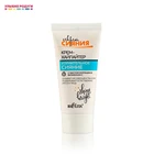 Крем - хайлайтер для лица Bielita Секрет сияния Изумительное сияние с маслом морошки и витамином С, 30мл