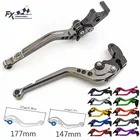 Для Honda Black Spirit NC750S NC750X NC 750 SX 2014 2015 2016 мотоциклетные Регулируемые рычаги тормозной муфты Рычажные ручки