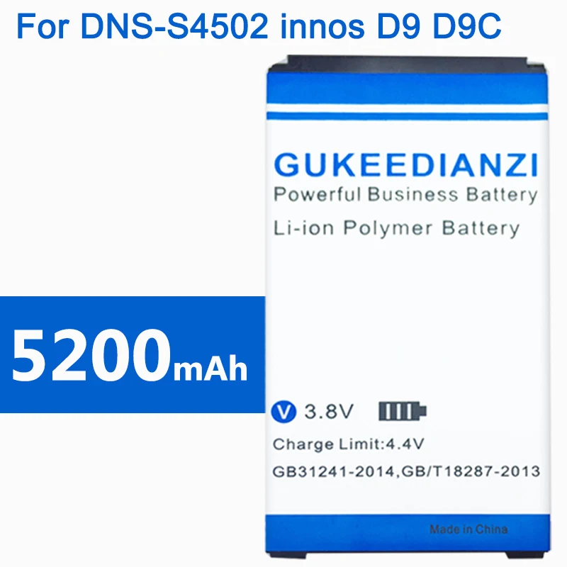 Фонарь 100% новый литий ионный аккумулятор 5200 мАч для фонарей DNS S4502 небольшая