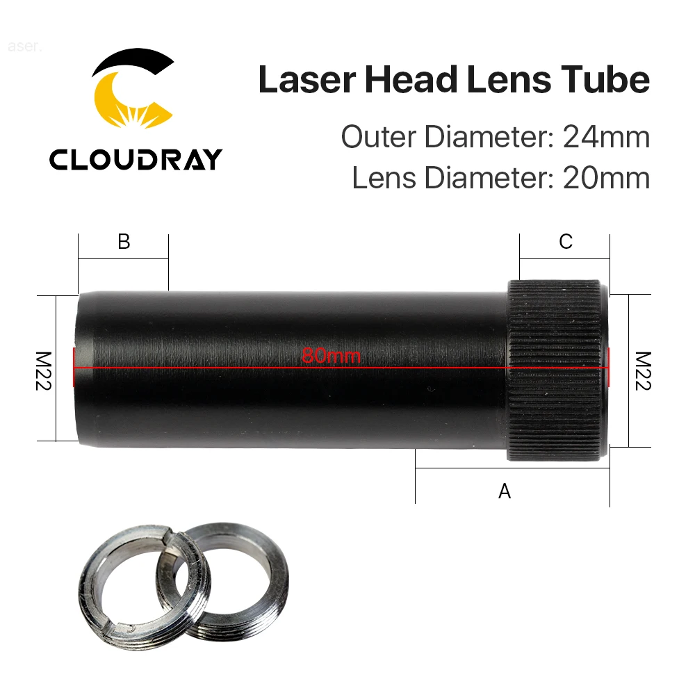 Cloudray C Серия CO2 объектив трубки Наружный диаметр 24 мм для объектива Dia.20 мм для CO2 лазерной резки
