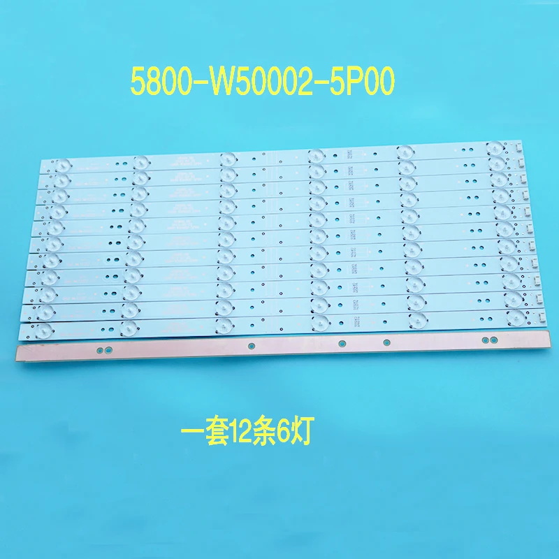 

Абсолютно Новый оригинал для skyworth 50E6000 50E6100 50E3500 50E3000 50U2 cool U50 12 медная жидкокристаллическая лампа с подсветкой
