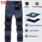 Мужские зимние походные брюки размера плюс Softshell флисовые наружные брюки мужские треккинговые рыболовные лагерные лыжные теплые брюки для путешествий