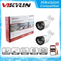 hikvision compatible kits 2pcs 8mp ip bullet camera colorvu hikvision original ds 7604ni k14p smart home 4k cctv system