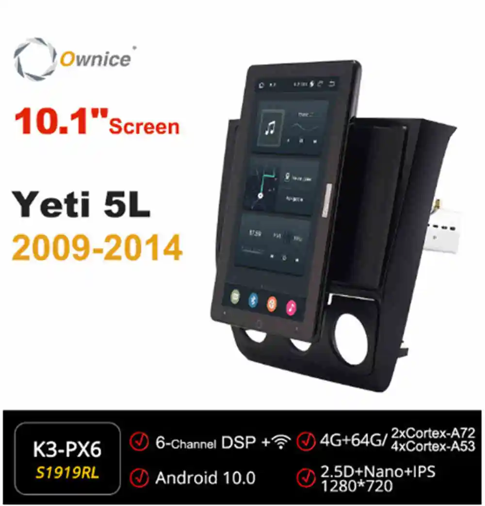 

Автомагнитола 1280*720 Android 10,0 для Skoda Yeti 5L 2009-2014, мультимедийный проигрыватель с GPS, головное устройство для автомобиля, вращающийся на 10,1 дюйма