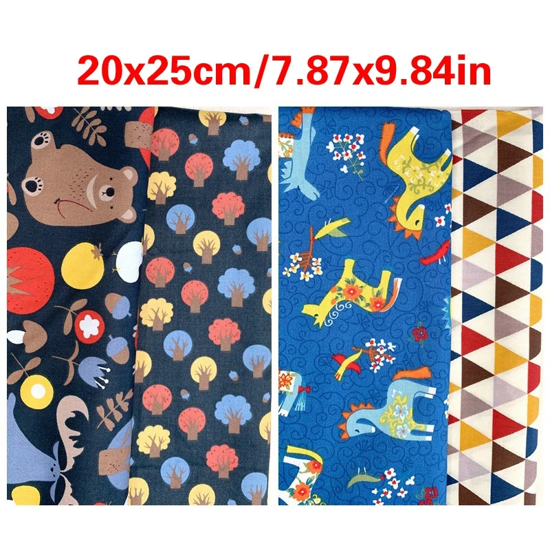 

5PCS Handmade Fabric Cotton Sewing Fabric Floral Fabric Cloth For DIY Multicolor Colors