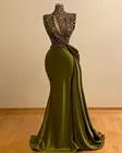 Изумрудно-зеленые вечерние платья 2020 с высоким горлом и блестками, атласное платье русалки для выпускного вечера, официальные платья, Арабский Дубай