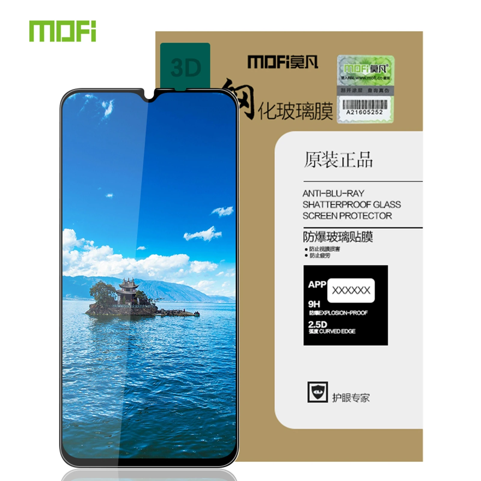 

MOFi для Xiaomi Mi POCO M2 закаленное стекло 3D полное покрытие Защита экрана для Xiaomi Mi POCO M2 защитная пленка