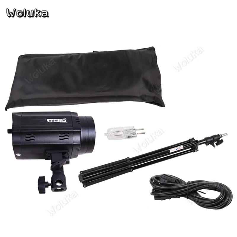 Оссветильник ительный софтбокс для фотостудии стойка 220 Вт оборудование CD50 T10A |