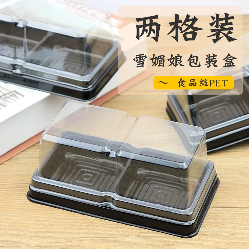 

50 шт. прозрачные пластиковые коробки для подарков, ПВХ упаковочная коробка, подарочная упаковка, прозрачная коробка для конфет, свадебные п...