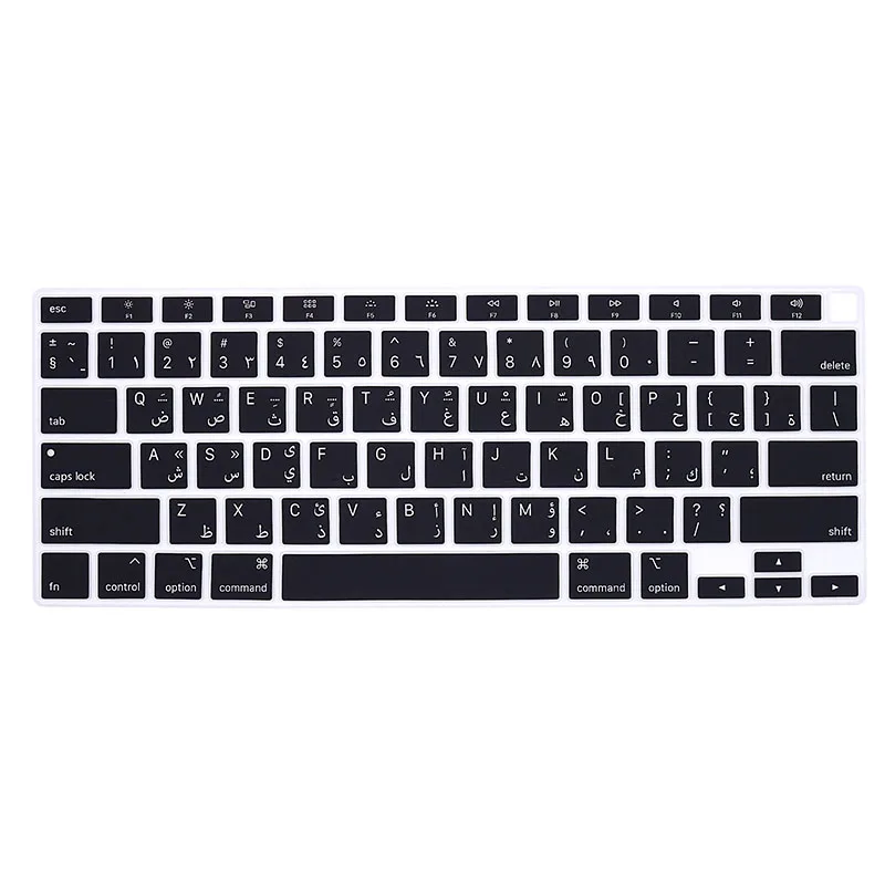 Арабский для MacBook Air 13 2020 touch bar ID A2179 A 2179 / M1 2021 силиконовый защитный чехол