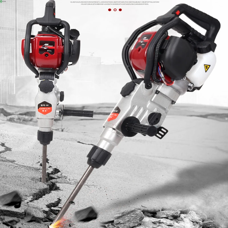 

4-stroke Rock Breaking Electric Hammer Small Impact Drilling Mountain Oil Pick Dual-purpose Gasoline Drilling Machine