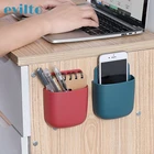 Домашний настенный ящик для хранения, зарядное устройство, пульт дистанционного управления, органайзер для хранения, чехол, офисный стол, прикроватный держатель для ручек и телефонов, стойка