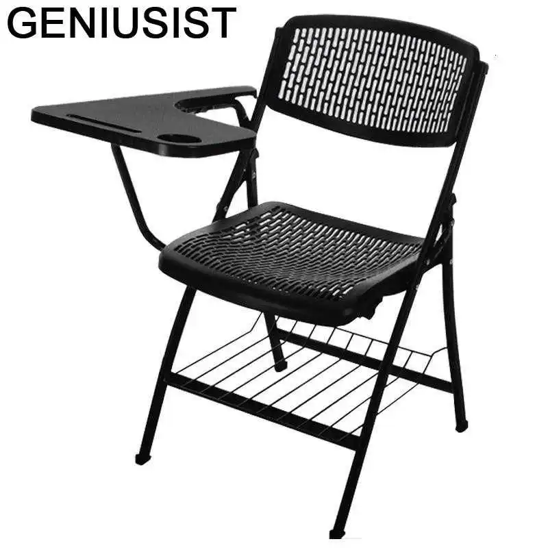 Современная мебель для конференц-зала офисная современный складной стул с