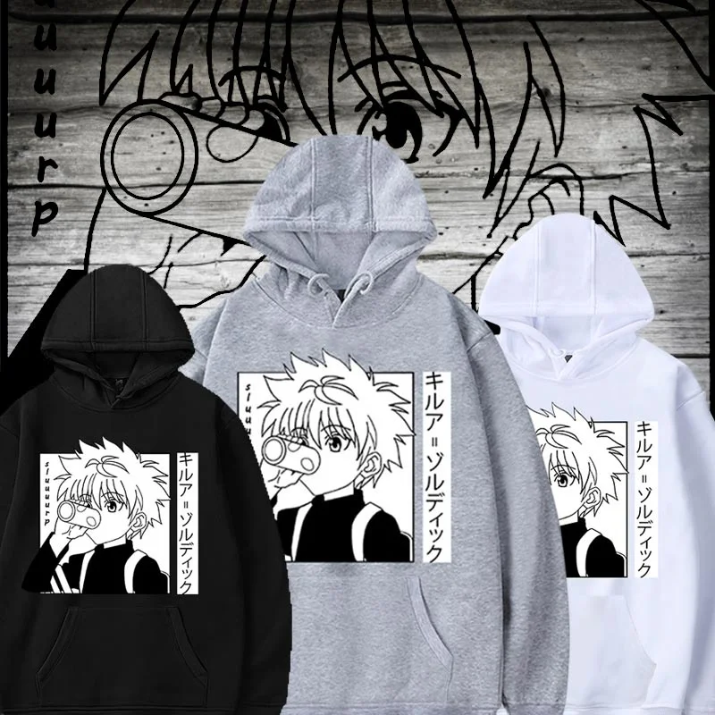 

2021 Man Autumn and Winter Casual Japanese Cartoon Cute Boy Print Long Sleeve Hoodies Men's Design Sport Hooded Clothes
