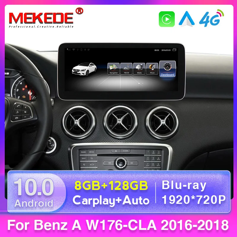 Автомобильный мультимедийный плеер на Android 10 8 ГБ + 128 навигация GPS для Mercedes Benz A CLA GLA