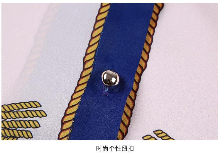 

Silk shirt women's autumn 2021 new design sense foreign style printing temperament fashion slim silk shirt